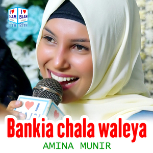 Bankia chala waleya