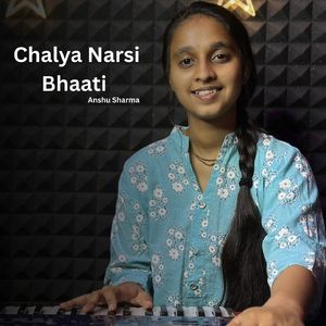 Chalya Narsi bhaati