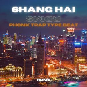 Phonk Type Beat - POOTY x 夜来香 | Smooth Rap Beat | Chill Freestyle Trap Beat