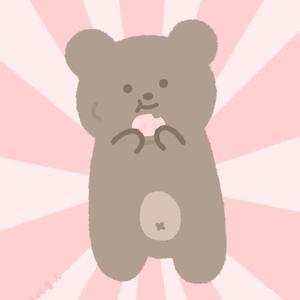 Little bear（Prod.ByELongHever)