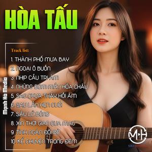 Thành Phố Mưa Bay - Hòa Tấu Guitar