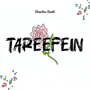 Tareefein