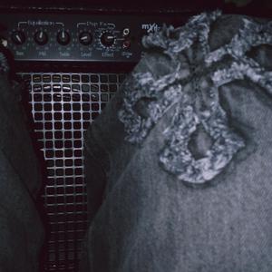 бути такими різними