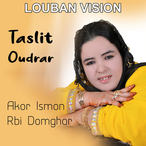 Aalaslamt Wili Dikan Lkharej