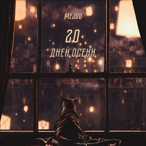 Утро на заправке
