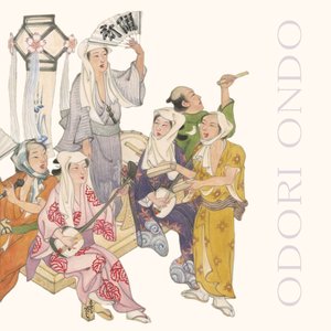 Goshu Ondo Tadamaru Bushi (Namba Senki: Sanada Enters the Castle)