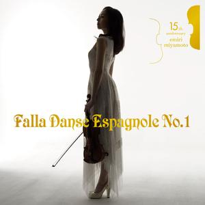 Falla:Dance Espagnole No.1