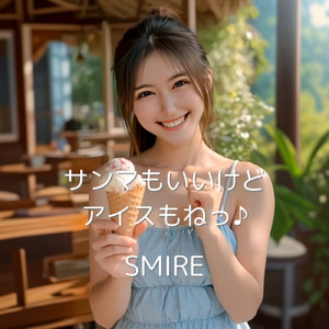 サンマもいいけどアイスもねっ♪