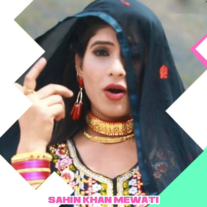 Jawani Legar Hori H