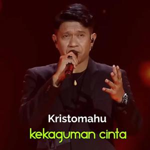 Kekaguman Cinta (Remastered 2024)