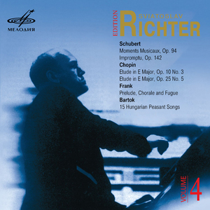 Polonaises, Op. 26: No. 1 in C-Sharp Minor