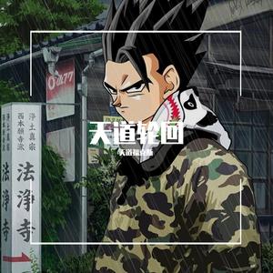 一次就好1630589737556_215914_track0_215914