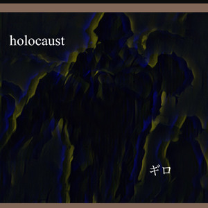 holocaust