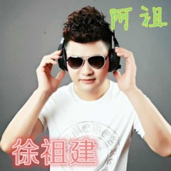 涅磐重生 (DJ版)