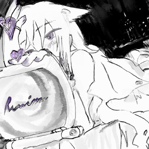 Rarihoma (feat. iyan D1KE)