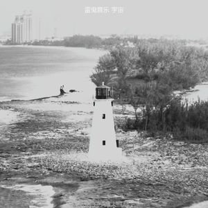 有趣的牙买加情怀