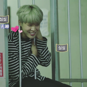 LIE（Cover 朴智旻）