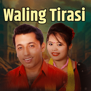 Waling Tirasi