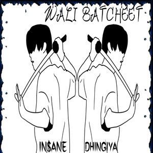 Wali Batcheet