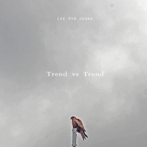 Trend vs. Trend