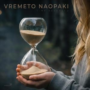 Vremeto Naopaki