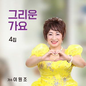 어부바