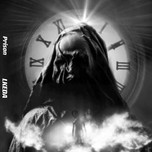 We Are Frnds - Prison (LKEDA VIPmix)