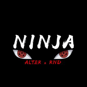 NINJA（prod.by icoHol）