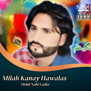 Masosak Ne Bawafa Pa