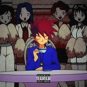 GARY OAK DRILL (feat. Aerial Ace & Lord Nekros)