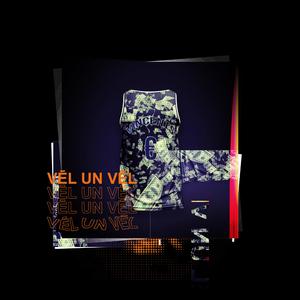 VĒL UN VĒL (VINCENTS)