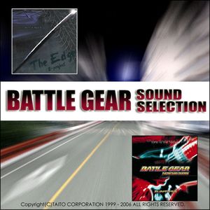 The Night Diver(ﾊﾞﾄﾙｷﾞｱ)