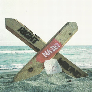 もう演じきれない