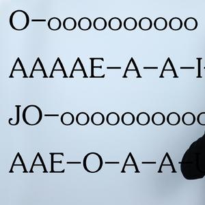 Brain Power（唢呐版）