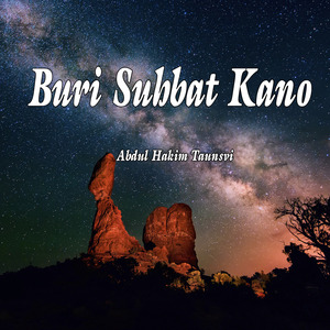 Buri Suhbat Kano