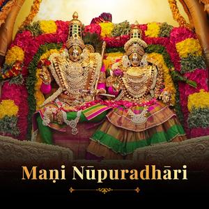 Mani Nupuradhari
