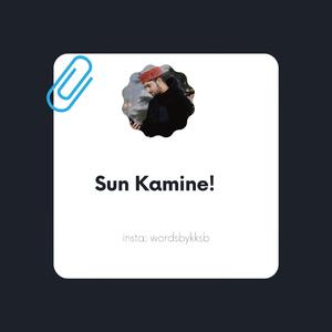 Sun Kamine