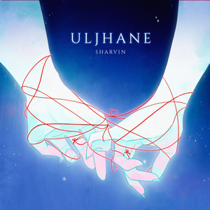 Uljhane