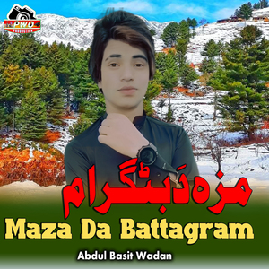 Maza Da Battagram