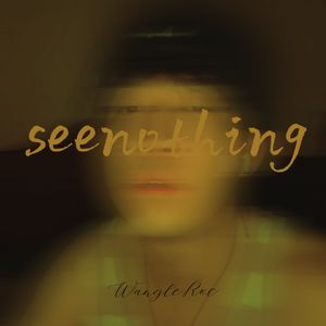 [FREE] WORLD IN MY LIFE WANGLEROC TYPE