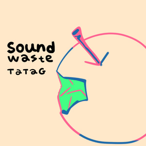 沙尾路114号、夏