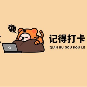 爱与恨的交织梦境