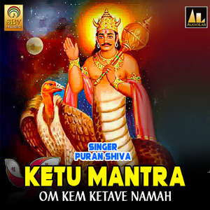 Ketu Mantra-Om Kem Ketave Namah