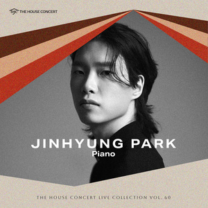 Études, Book I: No. 4, Fanfares (Live at 3rd Floor, Artist House, Daehak-ro, Seoul, 4/21/2025)