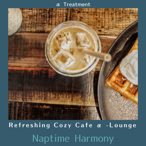 A Cup of Great Taste