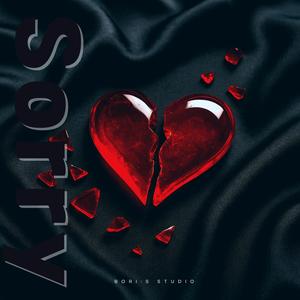 여기까지만...(So We End)