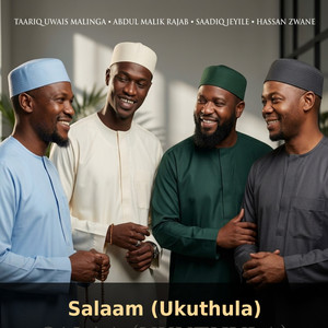 Salaam (Ukuthula)