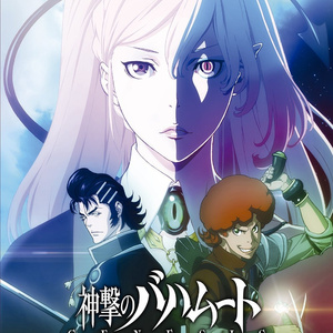 Promised Land piano ver.