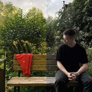 Пацанское сердце