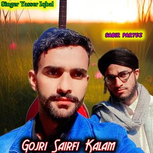 Gojri Sairfi Kalam Gojri Song